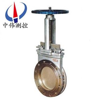 American Standard manual knife gate valve