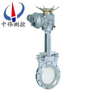 American Standard electric knife type valve