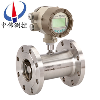 Battery liquid turbine flow meter