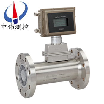 Stainless steel gas turbine flowmeter