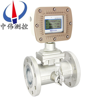 Intelligent gas turbine flowmeter