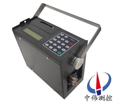 Portable ultrasonic flowmeter